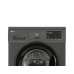 Стиральная машина LG F2J3HS8J