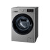 Стиральная машина LG F2J5HS6S Стиральная машина LG F2J5HS6S