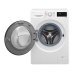 Стиральная машина LG F2M5NS6W Стиральная машина LG F2M5NS6W