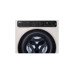 Стиральная машина LG F2T9HS9B