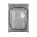 Стиральная машина с сушкой LG F2V5GG2S Стиральная машина с сушкой LG F2V5GG2S