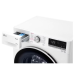 Стирально-сушильная машина LG F2V5HG0W