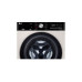 Стиральная машина LG F2V5HS9B Стиральная машина LG F2V5HS9B