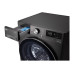 Стиральная машина LG F2V9FW9P