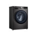 Стиральная машина LG F2V9FW9P