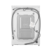 Стирально-сушильная машина LG F2V9GC9W Стирально-сушильная машина LG F2V9GC9W