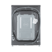 Стиральная машина LG F2V9GW9P