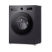 Стиральная машина LG F2Y1HS5J Стиральная машина LG F2Y1HS5J