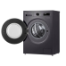 Стиральная машина LG F2Y1HS5J Стиральная машина LG F2Y1HS5J