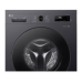 Стиральная машина LG F2Y1HS5J Стиральная машина LG F2Y1HS5J