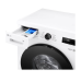Стиральная машина LG F2Y1HS5W Стиральная машина LG F2Y1HS5W