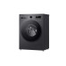 Стиральная машина LG F2Y1WS5J Стиральная машина LG F2Y1WS5J