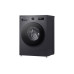Стирально-сушильная машина LG F2Y2VG5J Стирально-сушильная машина LG F2Y2VG5J