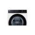 Cтиральная машина LG F4H5VS6W c функцией пара