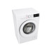 Cтиральная машина LG F4M5TS3W c функцией пара