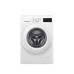 Cтиральная машина LG F4M5TS3W c функцией пара