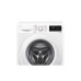 Cтиральная машина LG F4M5TS3W c функцией пара