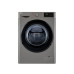 Cтиральная машина LG F4M5VS6S c функцией пара