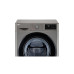 Cтиральная машина LG F4M5VS6S c функцией пара