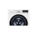 Стиральная машина LG F4V5TS0W с технологией AI DD