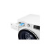 Стиральная машина LG F4V5TS0W с технологией AI DD