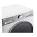 Стирально-сушильная машина LG F4V9LD2W