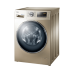 Стиральная машина Haier HW70-BP1439G Стиральная машина Haier HW70-BP1439G