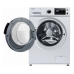 Стиральная машина MAUNFELD MFWM1586WH