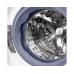 Стиральная машина LG TW4V7EB1W