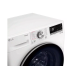 Стиральная машина LG TW4V7EB1W