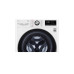 Стиральная машина LG TW4V9RW9W