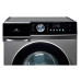 Стирально-сушильная машина Vard VWD414B
