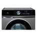 Стирально-сушильная машина Vard VWD414B