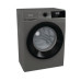 Стиральная машина Gorenje W3NHEI74SAS