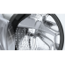 Стиральная машина Bosch WAJ20170ME
