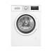 Стиральная машина Bosch WAT20441OE