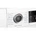 Стиральная машина Bosch WAV28GH1OE Стиральная машина Bosch WAV28GH1OE