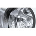 Стирально-сушильная машина Bosch WDU8H543EU