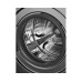 Cтиральная машина с сушкой Weissgauff WMD 58411 Direct Drive Inverter Premium Steam Grey