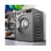 Стиральная машина Bosch WGG142ZRPL