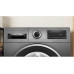 Стиральная машина Bosch WGG142ZRPL