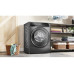 Стирально-сушильная машина Bosch WNC254ARSN Стирально-сушильная машина Bosch WNC254ARSN