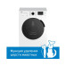 Стиральная машина Beko WSPE7612W