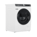 Стиральная машина Samsung WW90T554CAT/LD