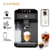Кофемашина KAXFREE SF1 Pro черный
