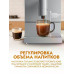Кофемашина GARLYN L800