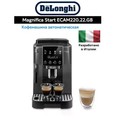 Кофемашина автоматическая DeLonghi ECAM220.22.GB