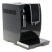 Кофемашина автоматическая DeLonghi ECAM 350.15.B