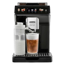 Кофемашина автоматическая DeLonghi ECAM450.55.G
