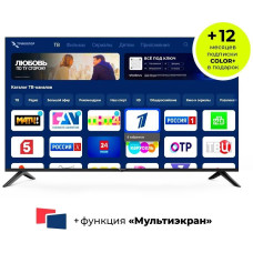 Телевизор Триколор H50UC2 SMART TV